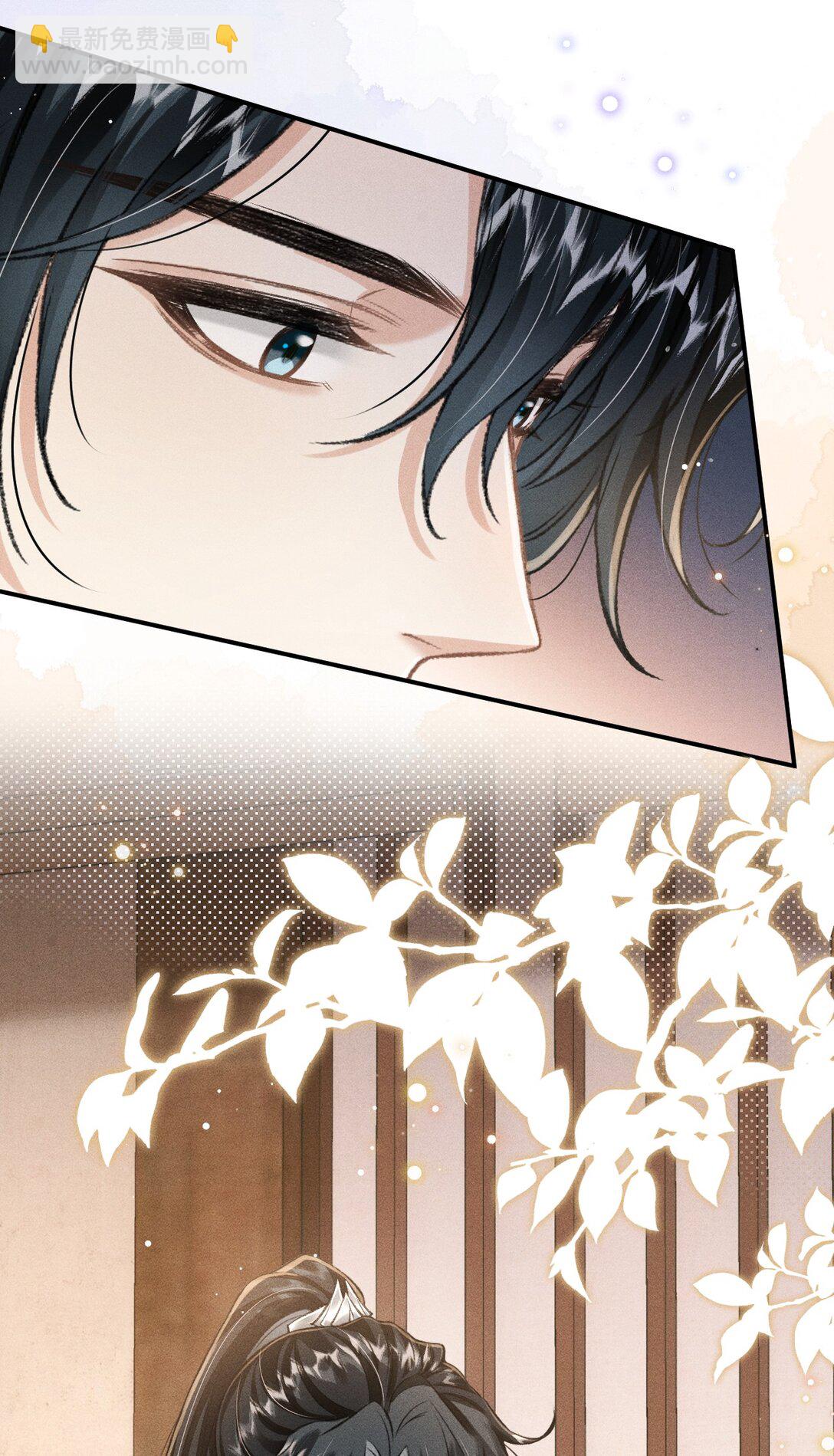 089 恨就好了(1/2)-第99话