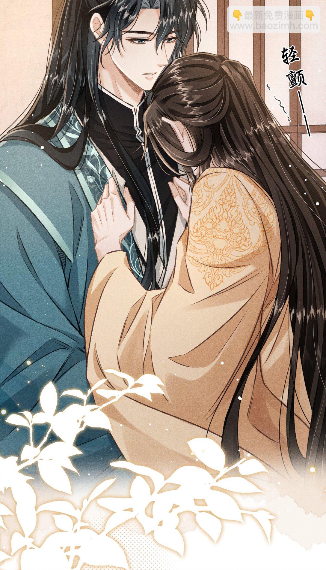 089 恨就好了(1/2)-第99话