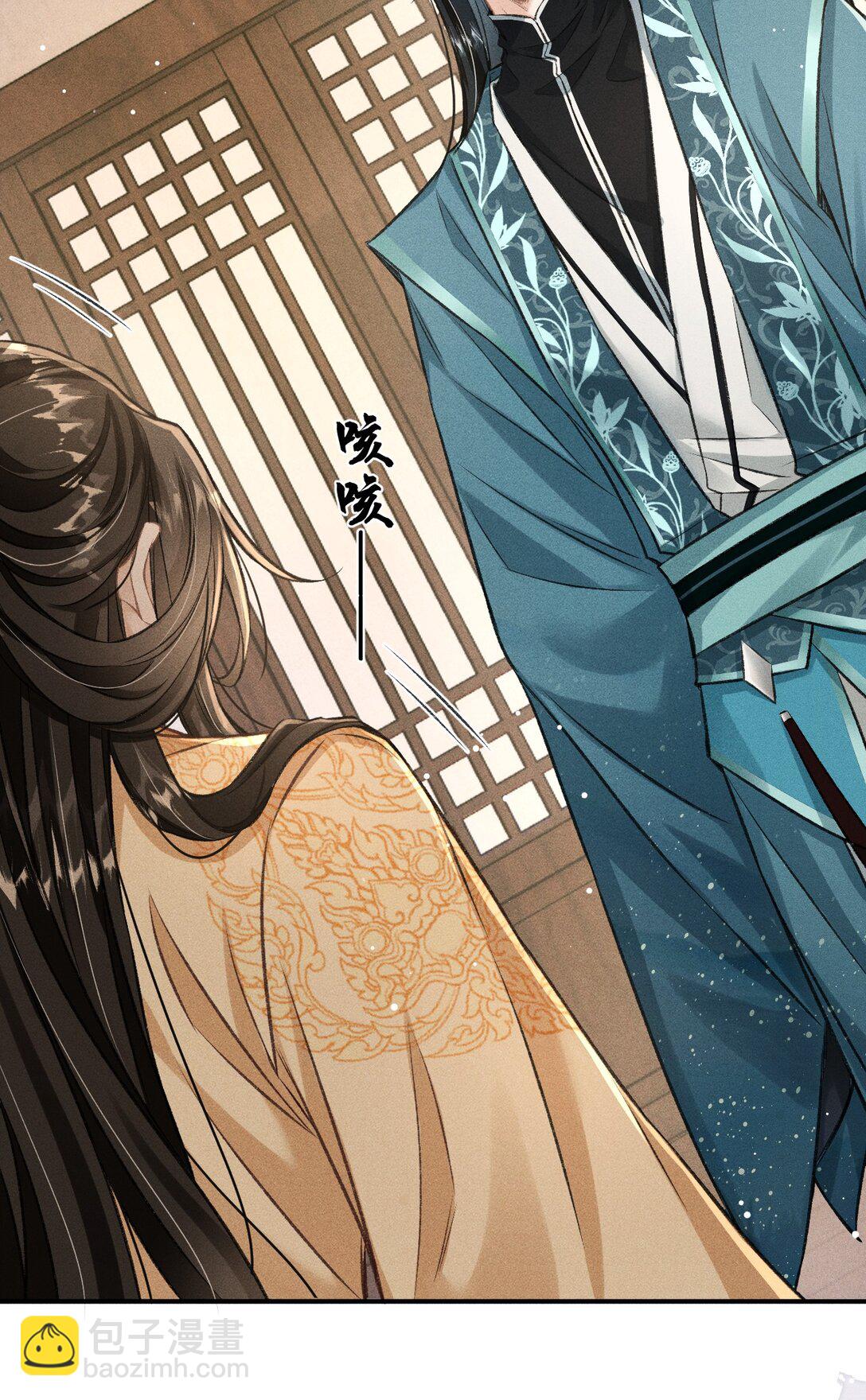 089 恨就好了(1/2)-第99话