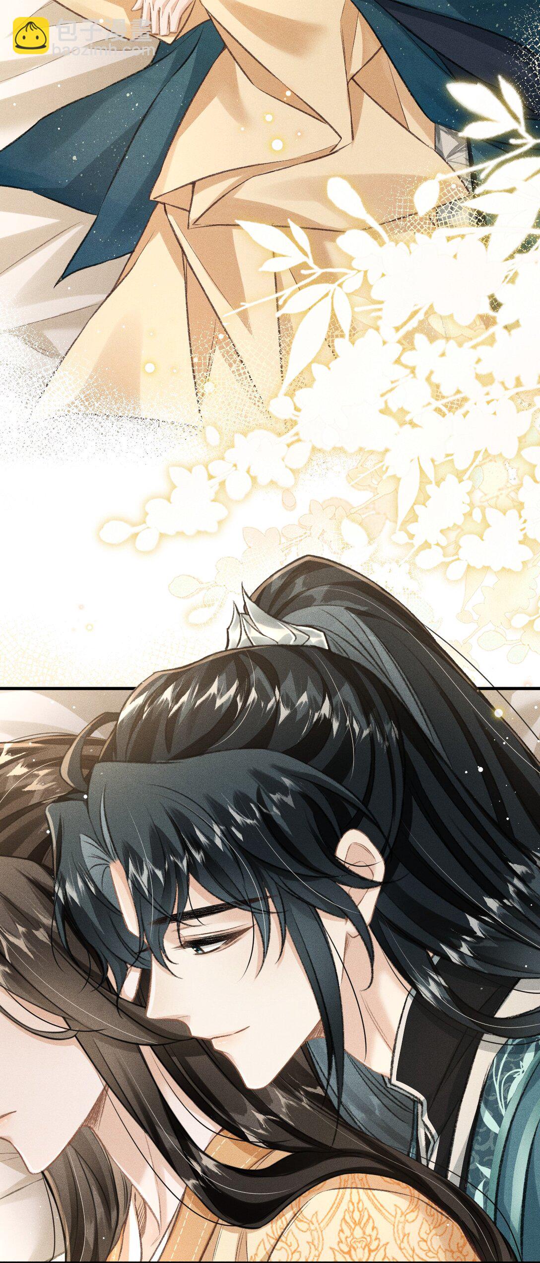 090 兴师问罪(1/2)-第101话