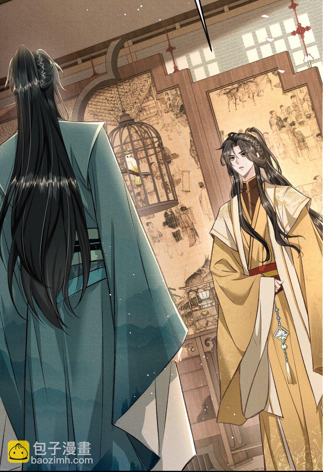 090 兴师问罪(1/2)-第101话