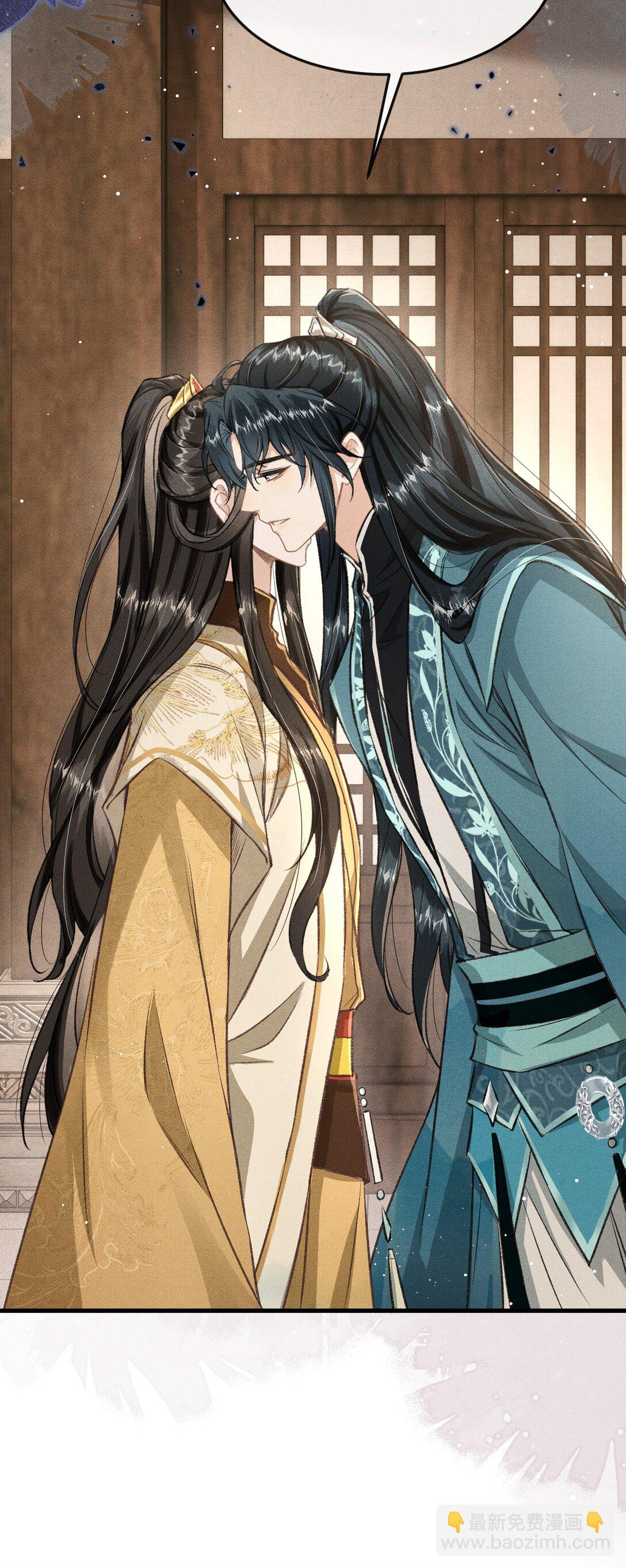 090 兴师问罪(1/2)-第101话