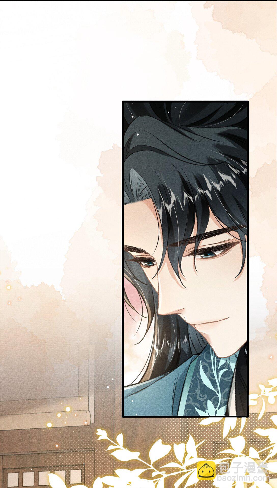 090 兴师问罪(1/2)-第101话