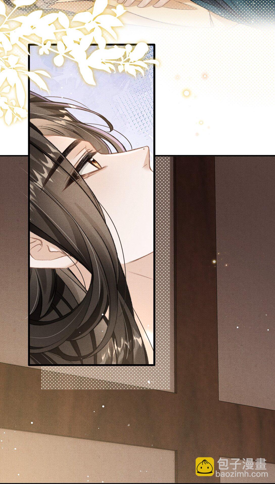 090 兴师问罪(1/2)-第101话