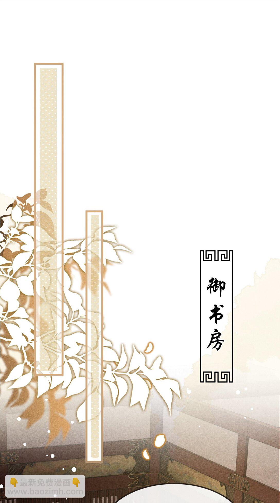 092 勃然大怒(1/2)-第103话