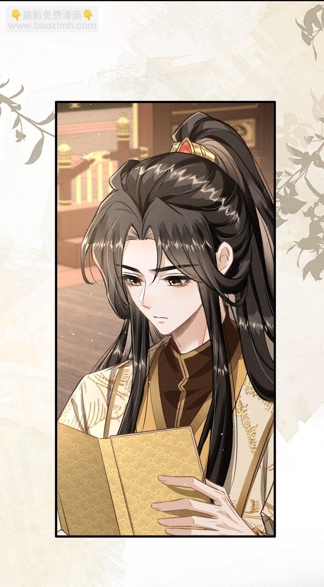 092 勃然大怒(1/2)-第103话