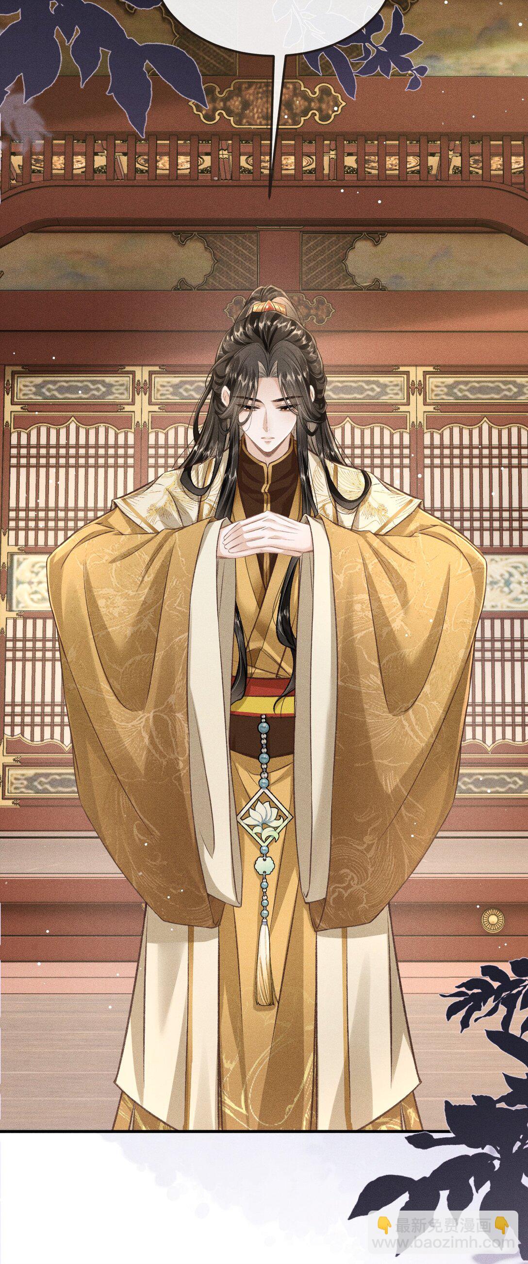 092 勃然大怒(1/2)-第103话