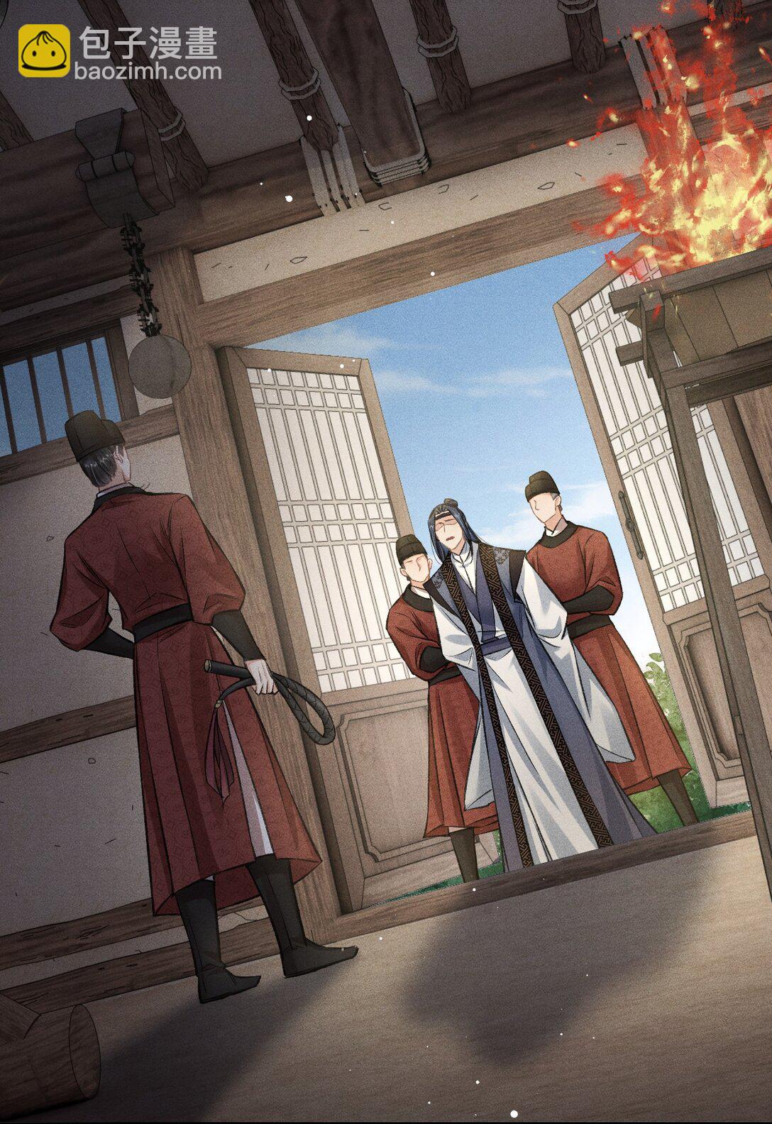 092 勃然大怒(1/2)-第103话