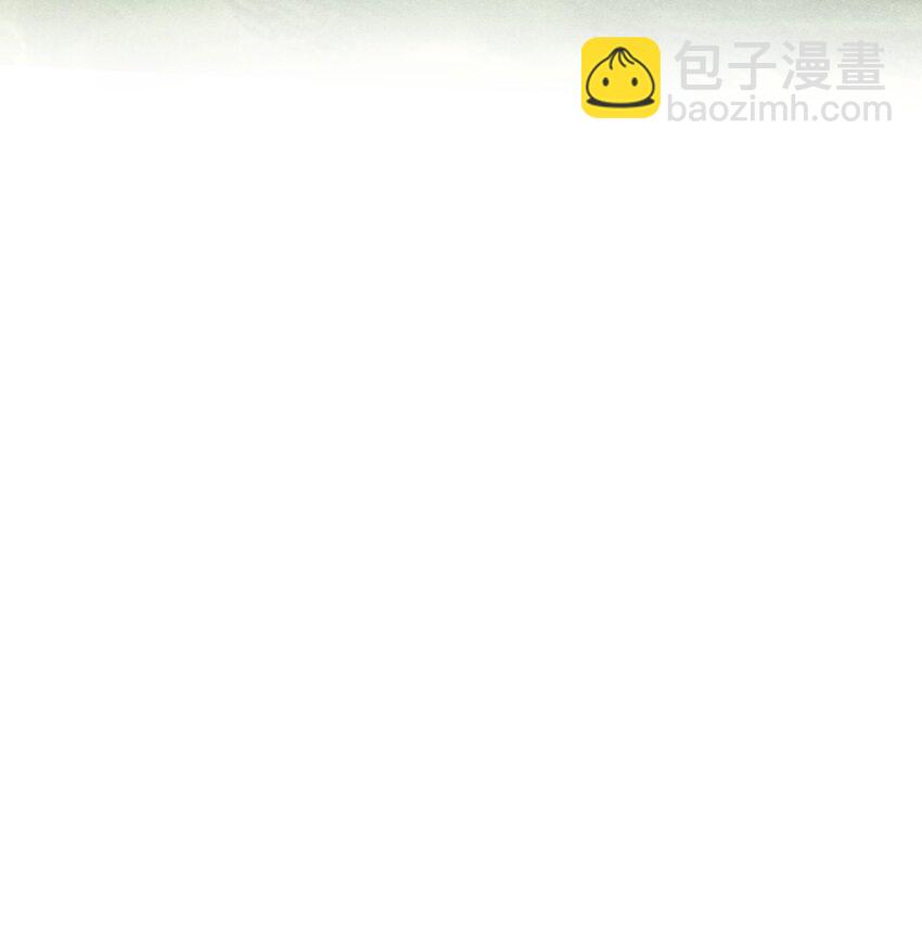 012 你又将我当做什么人？(1/2)-第13话