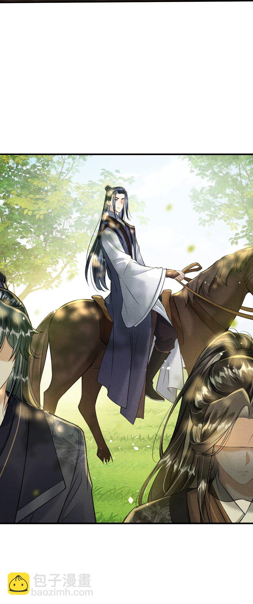 012 你又将我当做什么人？(1/2)-第13话