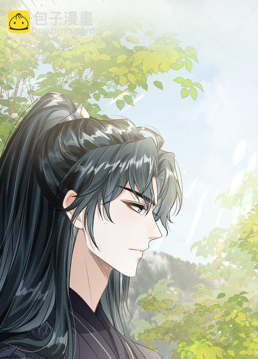 012 你又将我当做什么人？(1/2)-第13话