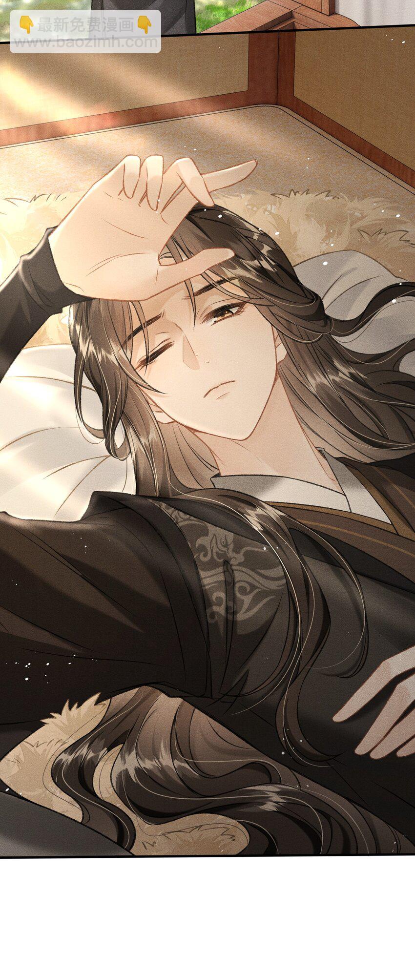 012 你又将我当做什么人？(1/2)-第13话