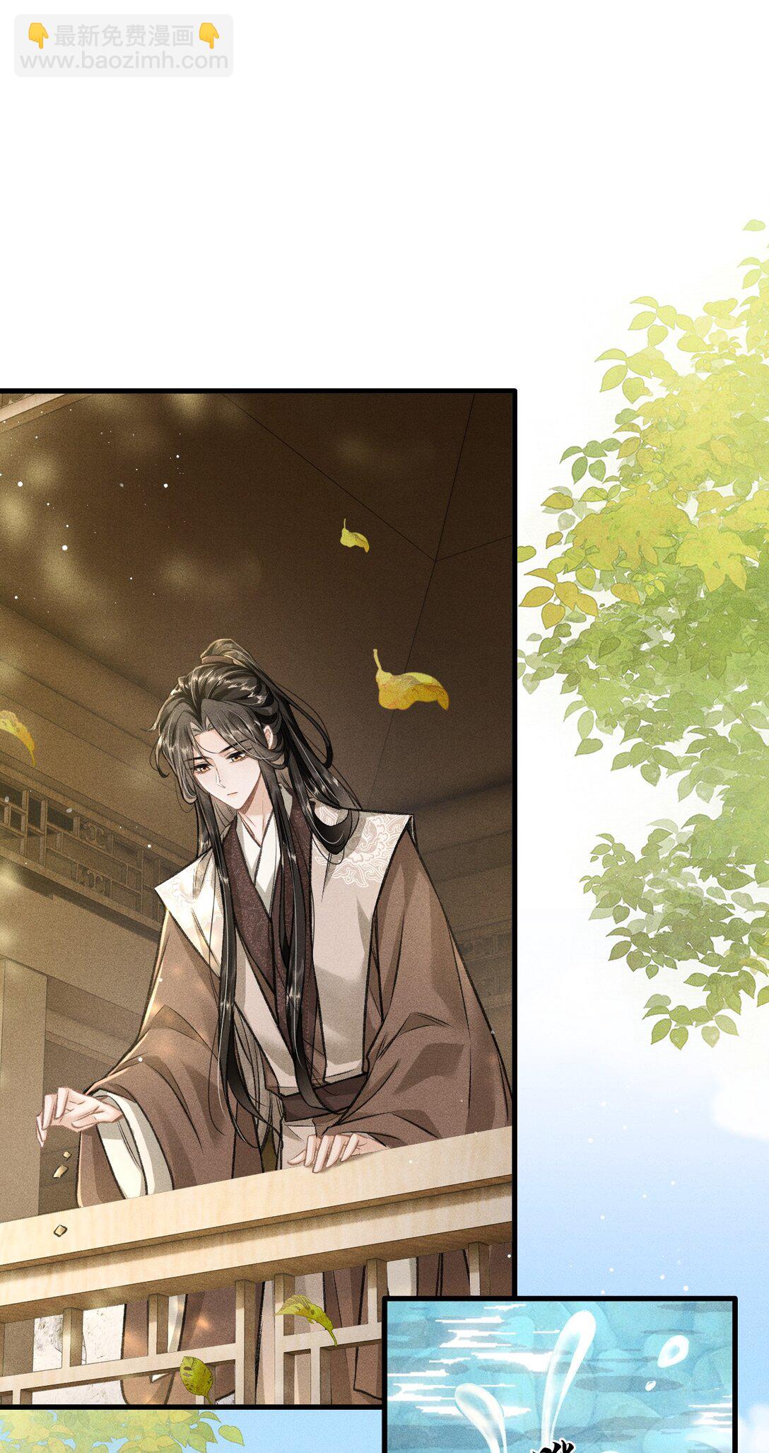 094 跟我走吧(1/2)-第105话