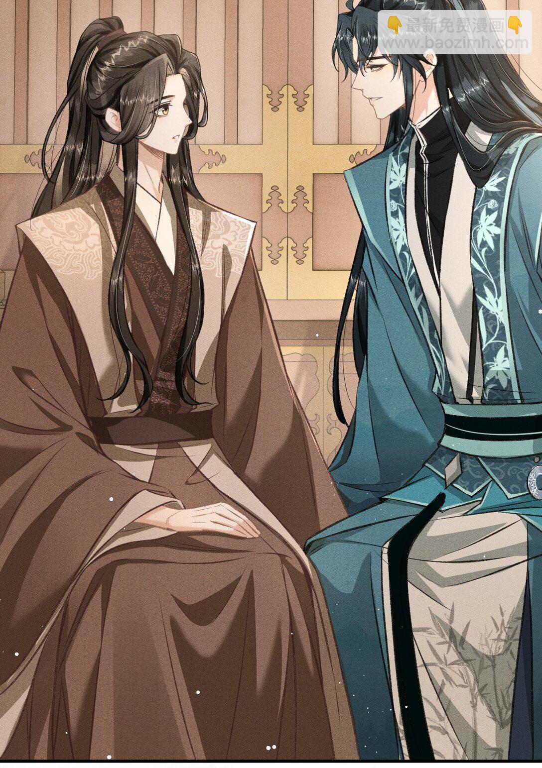 094 跟我走吧(1/2)-第105话