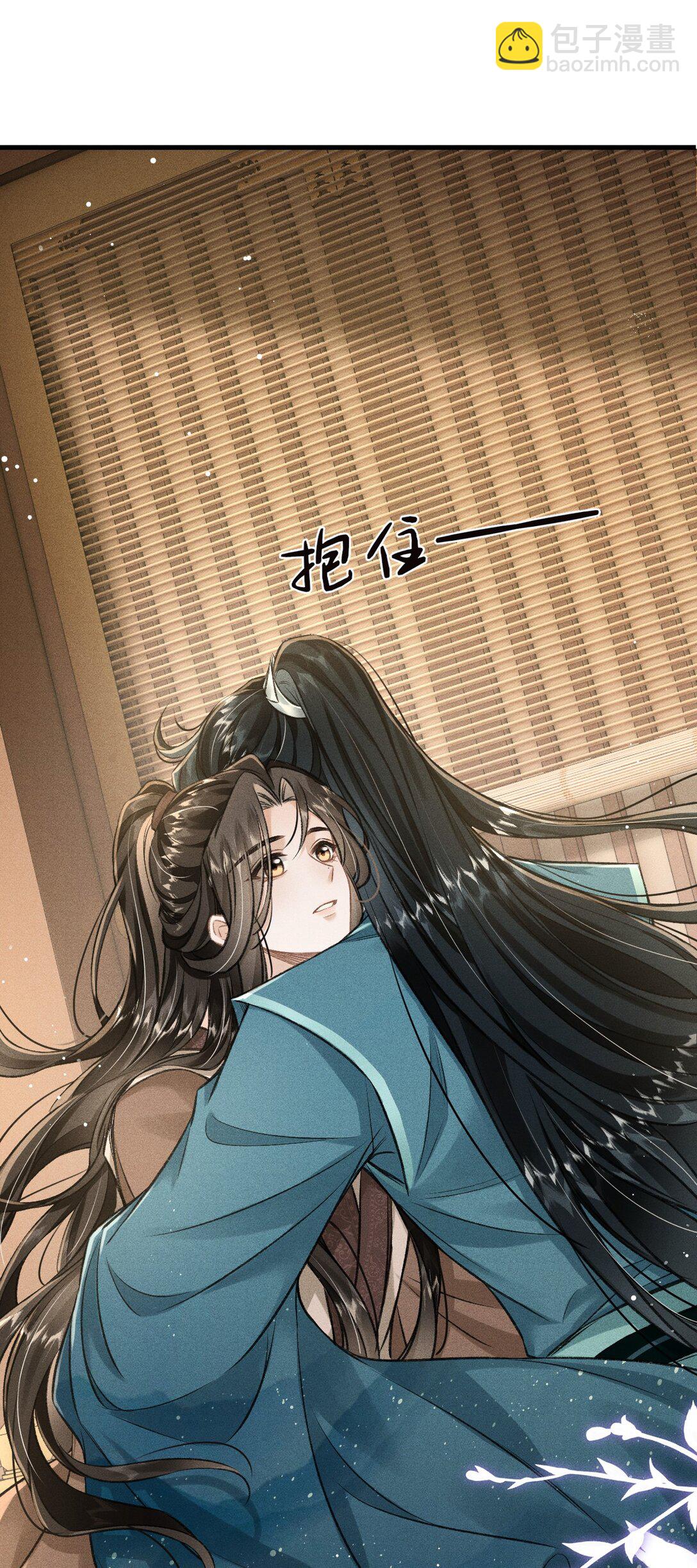 094 跟我走吧(1/2)-第105话