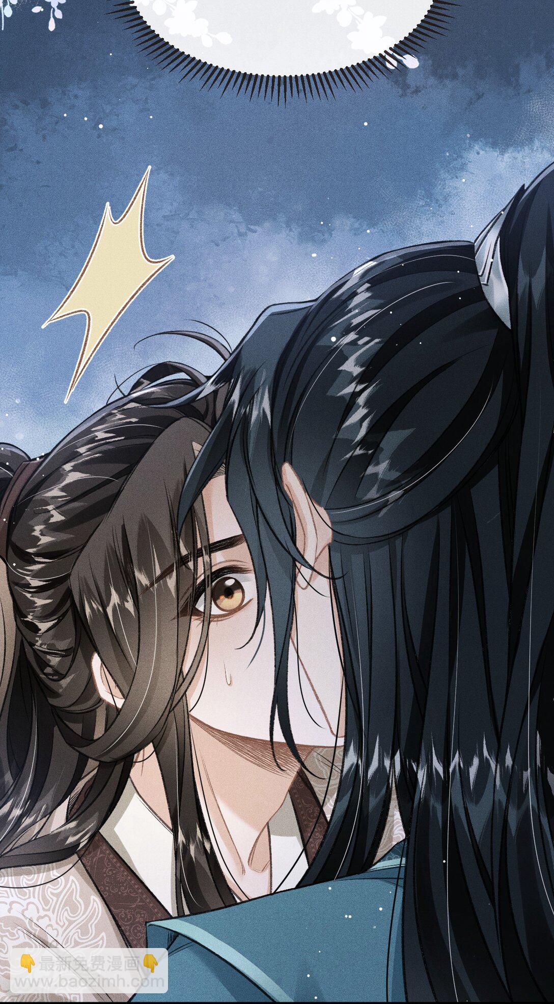 094 跟我走吧(1/2)-第105话