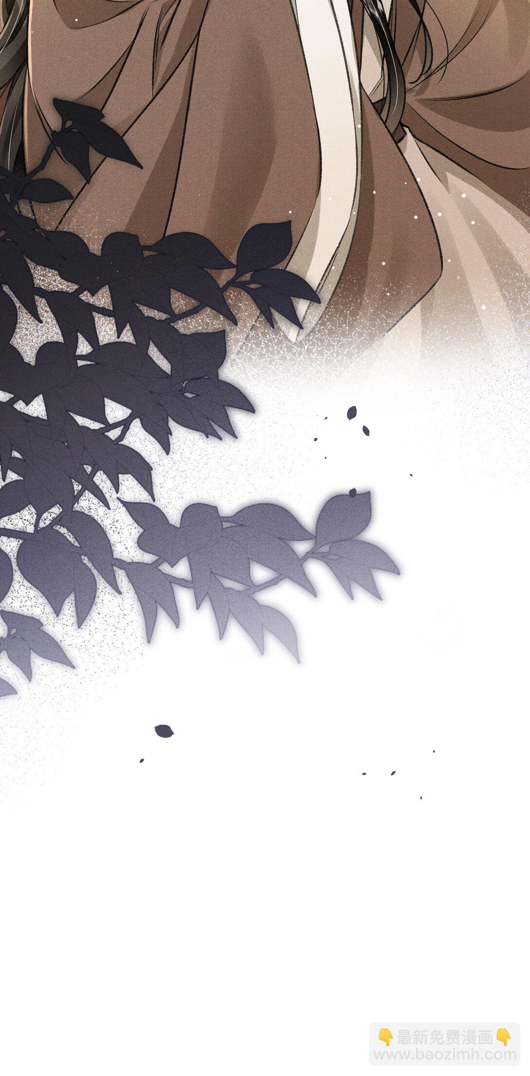 094 跟我走吧(1/2)-第105话