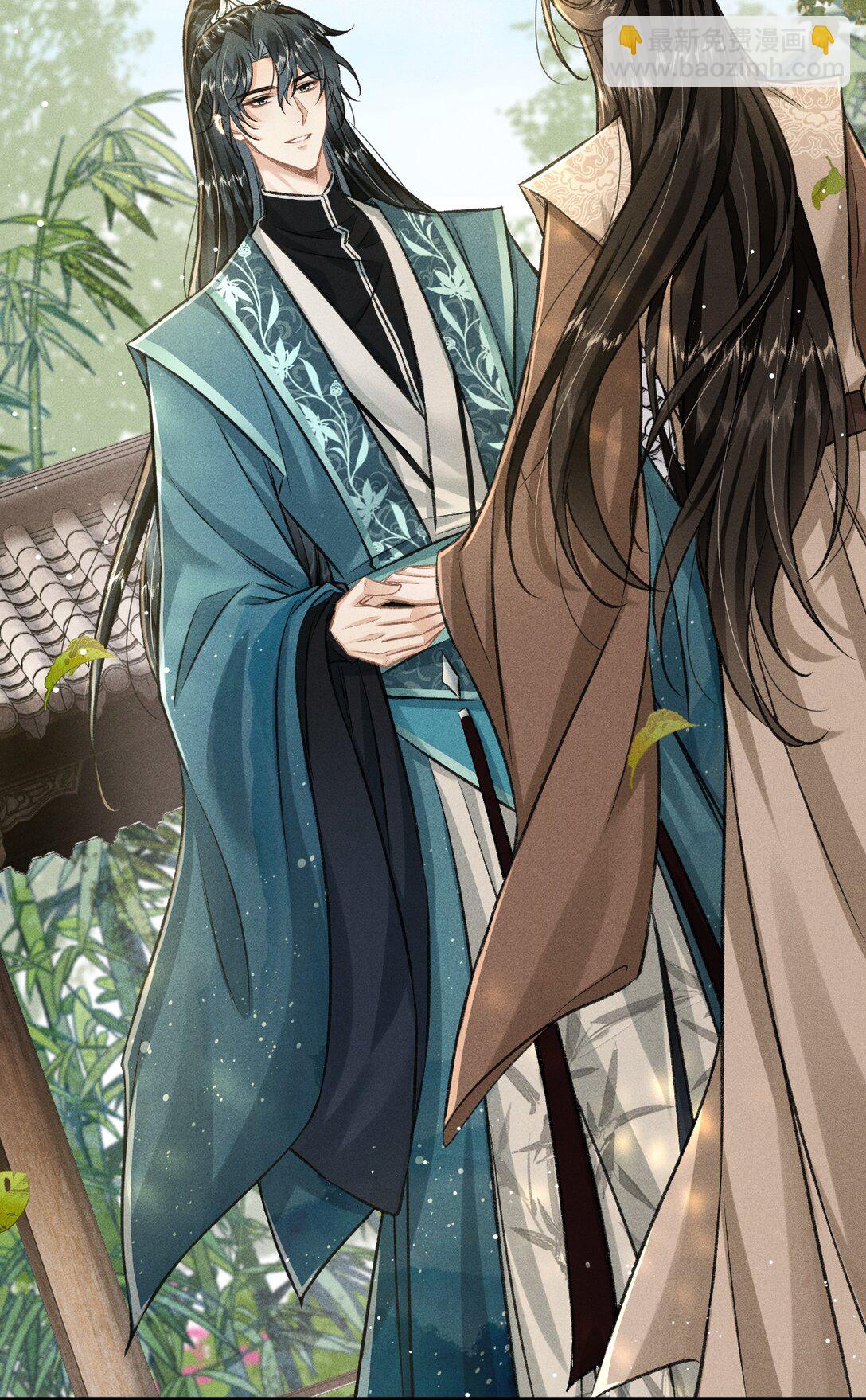 094 跟我走吧(1/2)-第105话