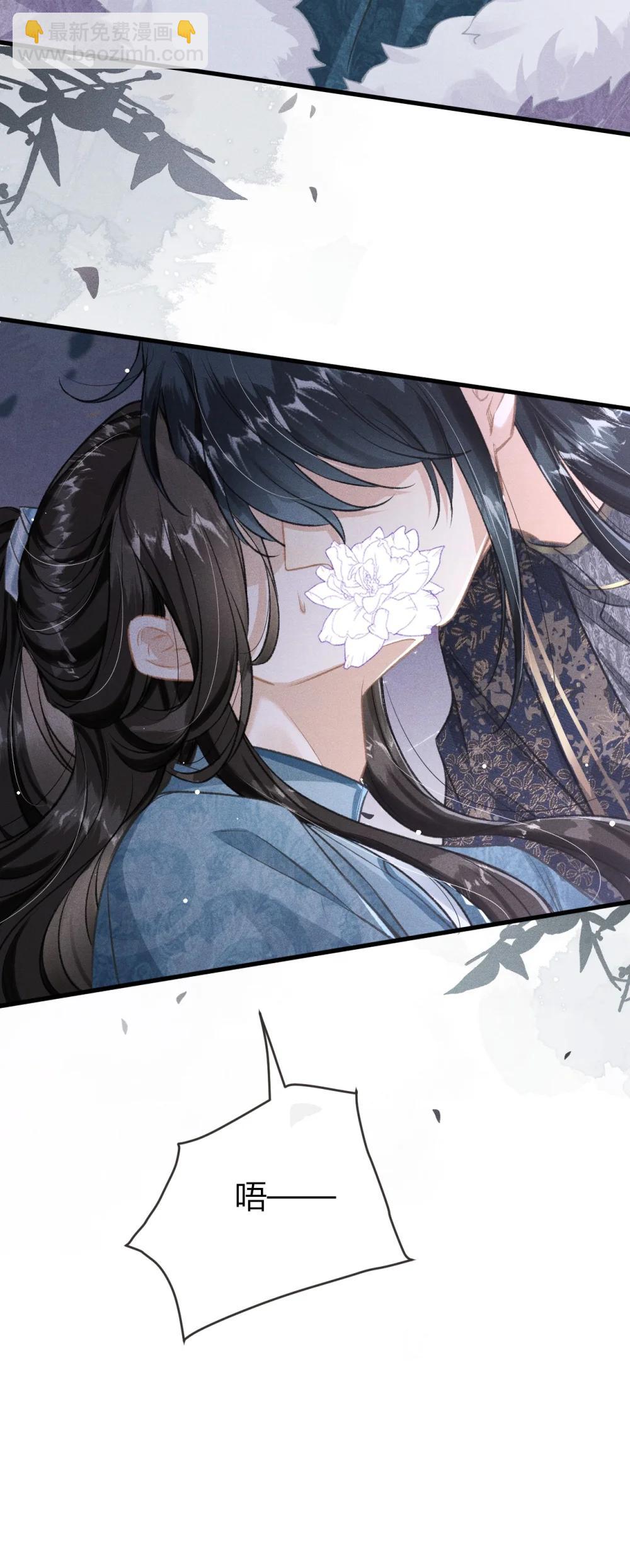 096 哥哥还要杀我吗(1/2)-第107话