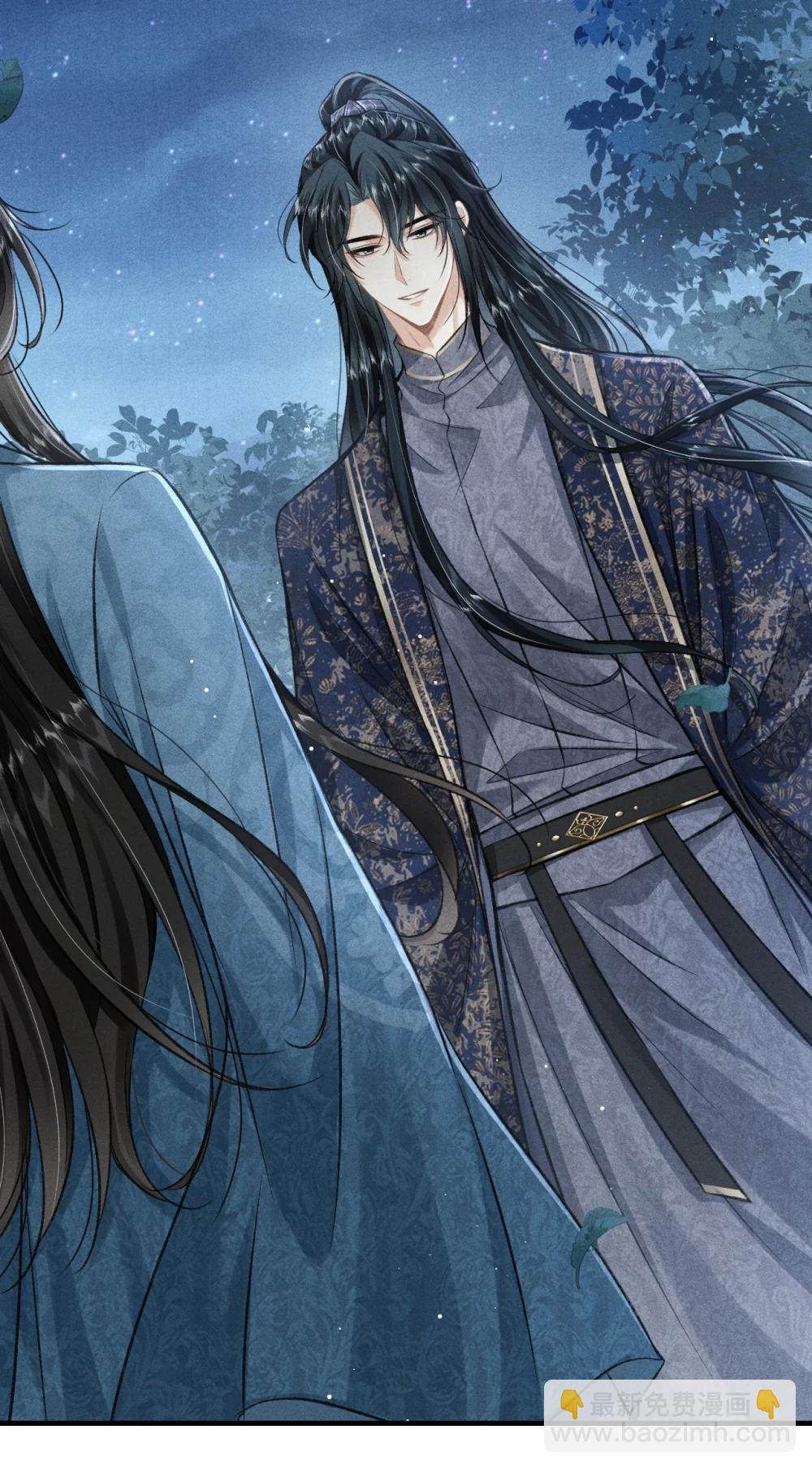 096 哥哥还要杀我吗(1/2)-第107话