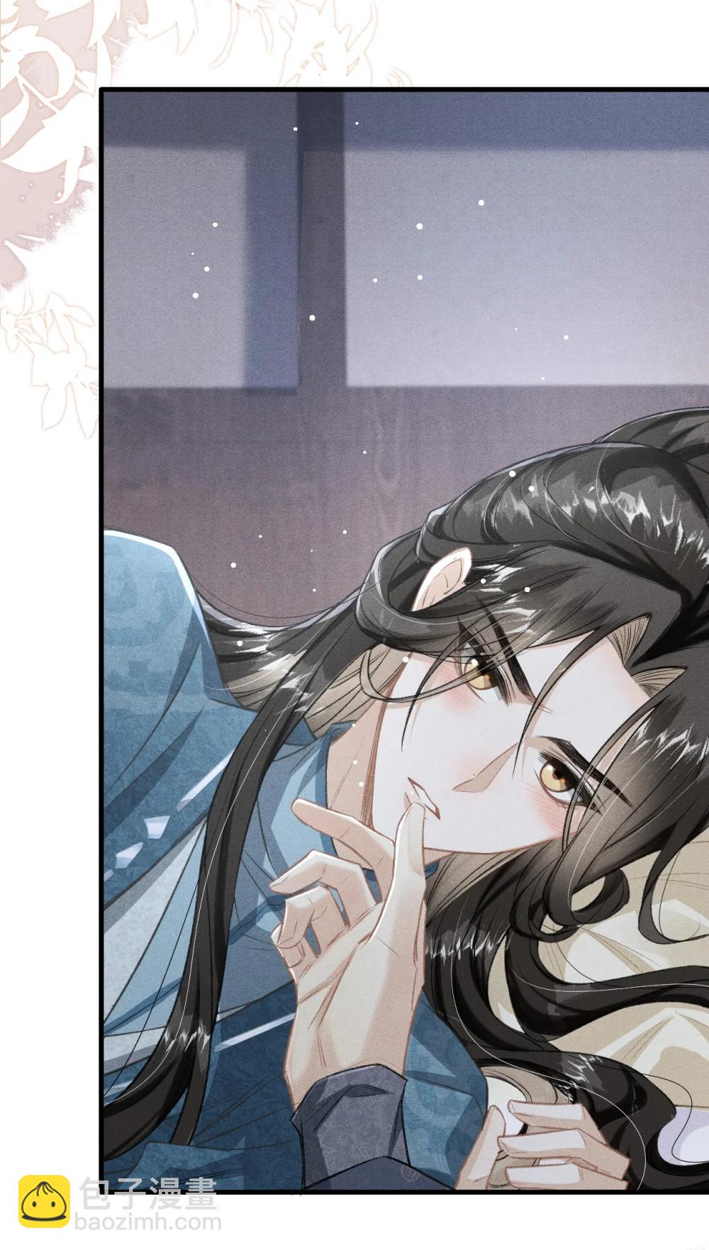 096 哥哥还要杀我吗(1/2)-第107话