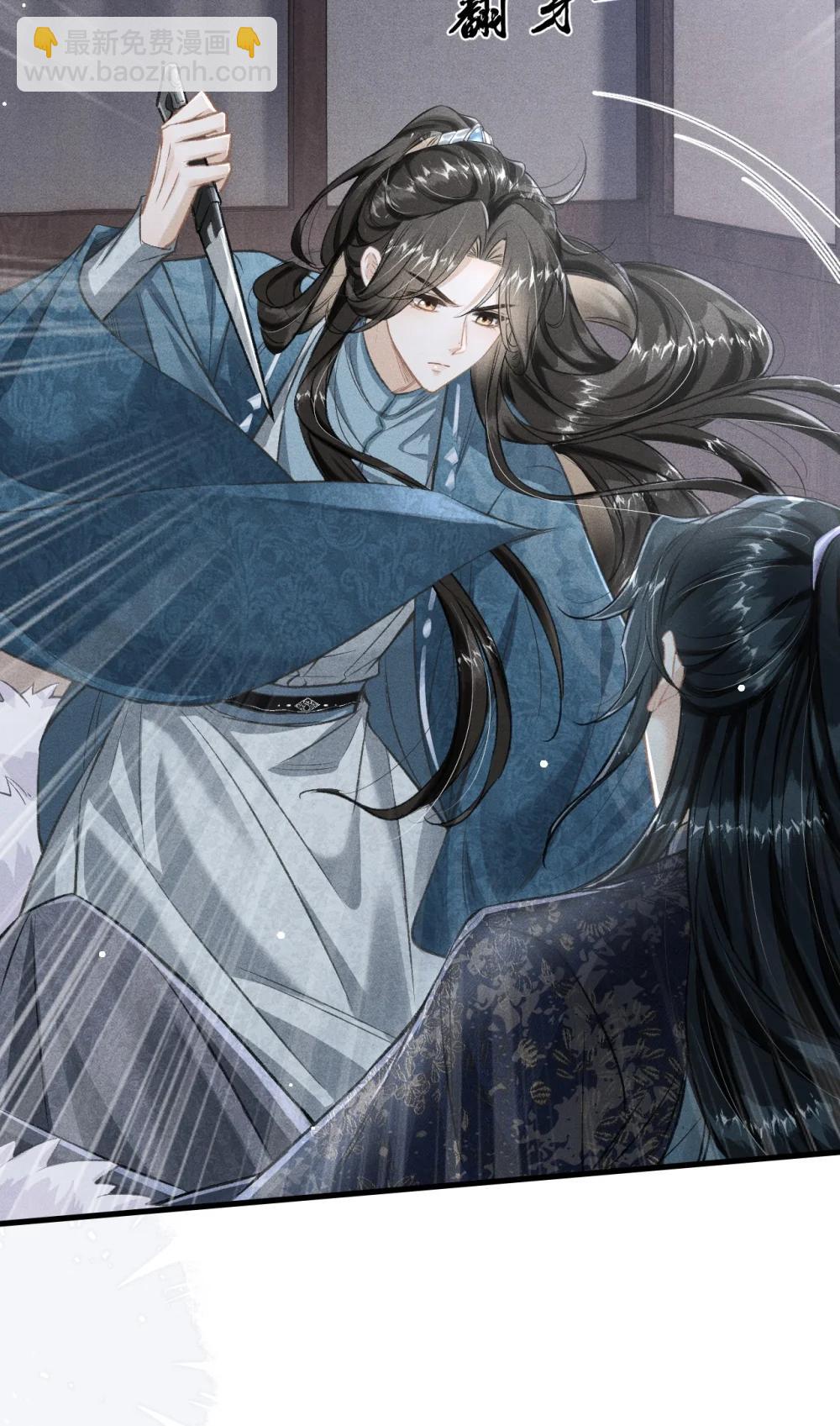 096 哥哥还要杀我吗(1/2)-第107话