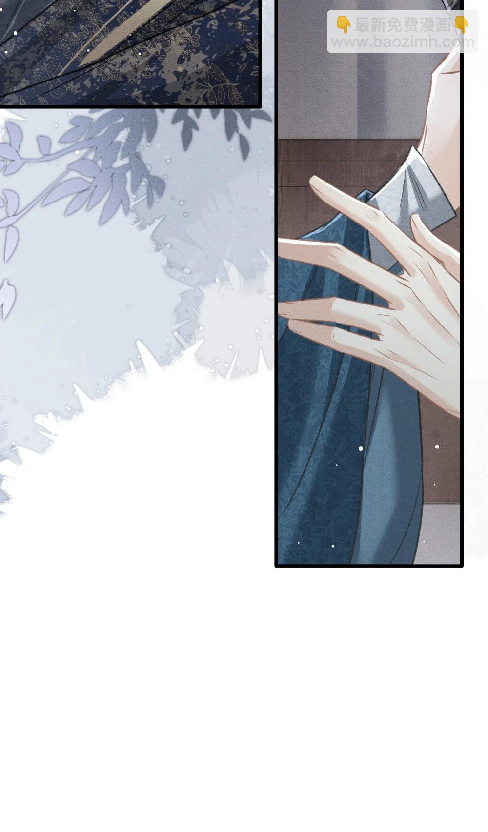 096 哥哥还要杀我吗(1/2)-第107话