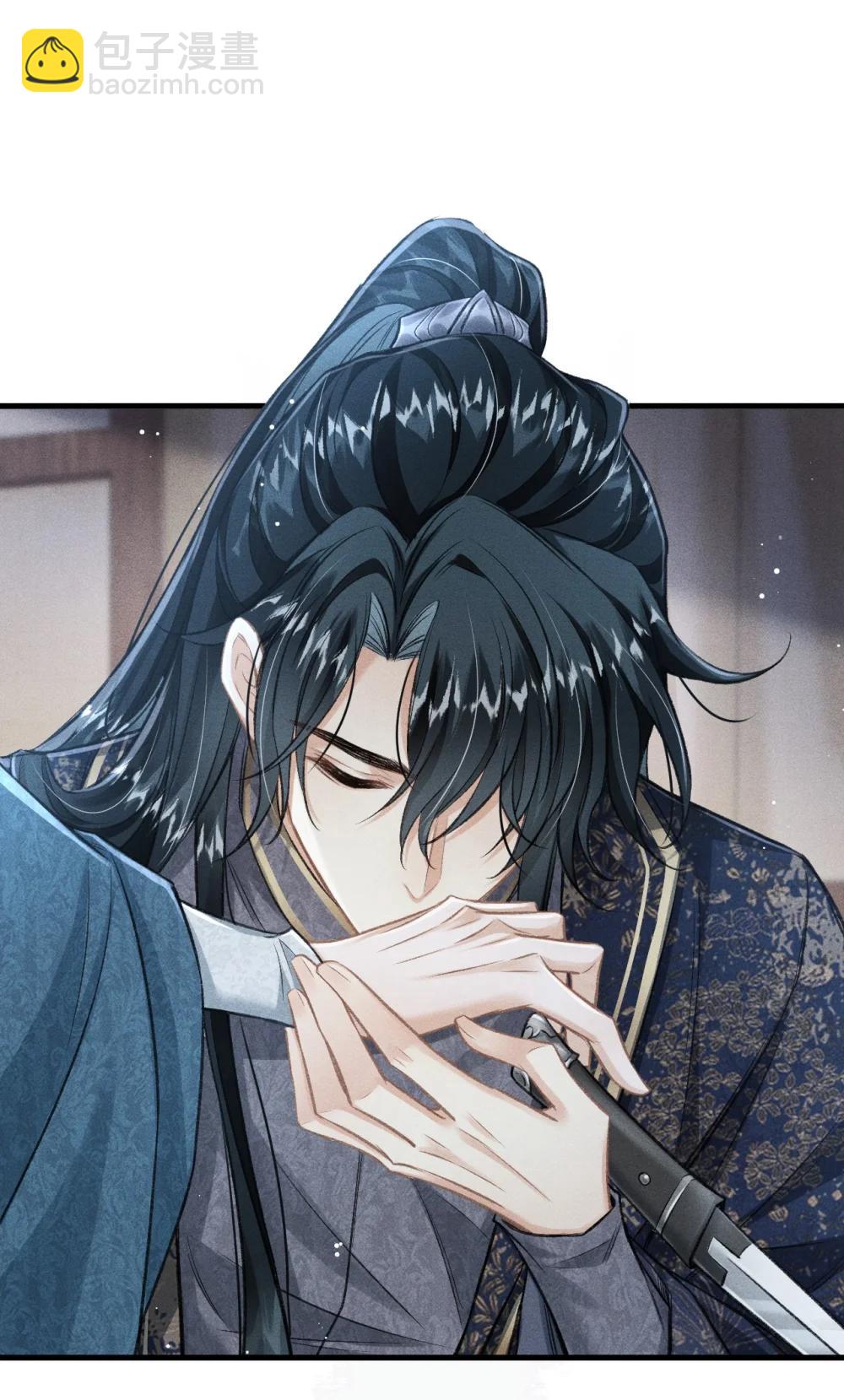 096 哥哥还要杀我吗(1/2)-第107话