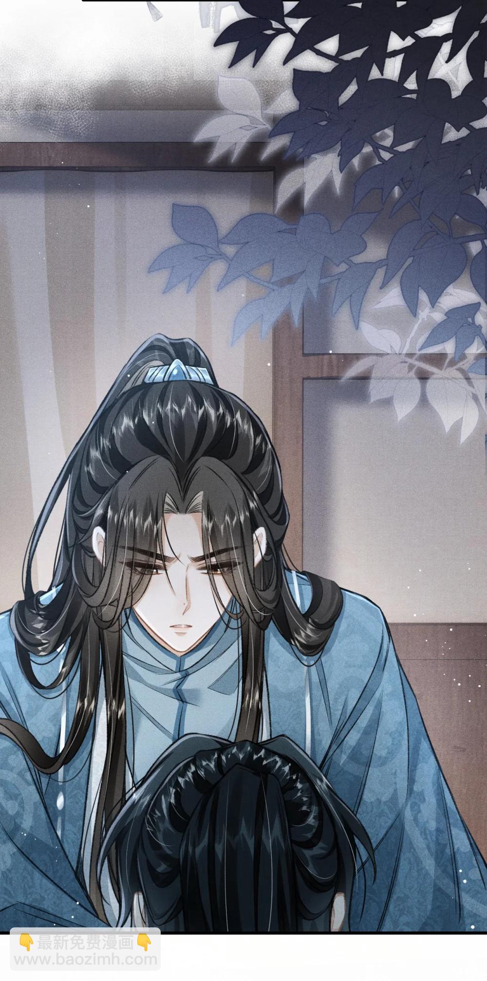 096 哥哥还要杀我吗(1/2)-第107话