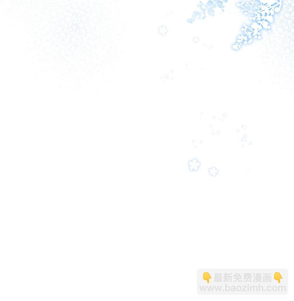 096 哥哥还要杀我吗(1/2)-第107话