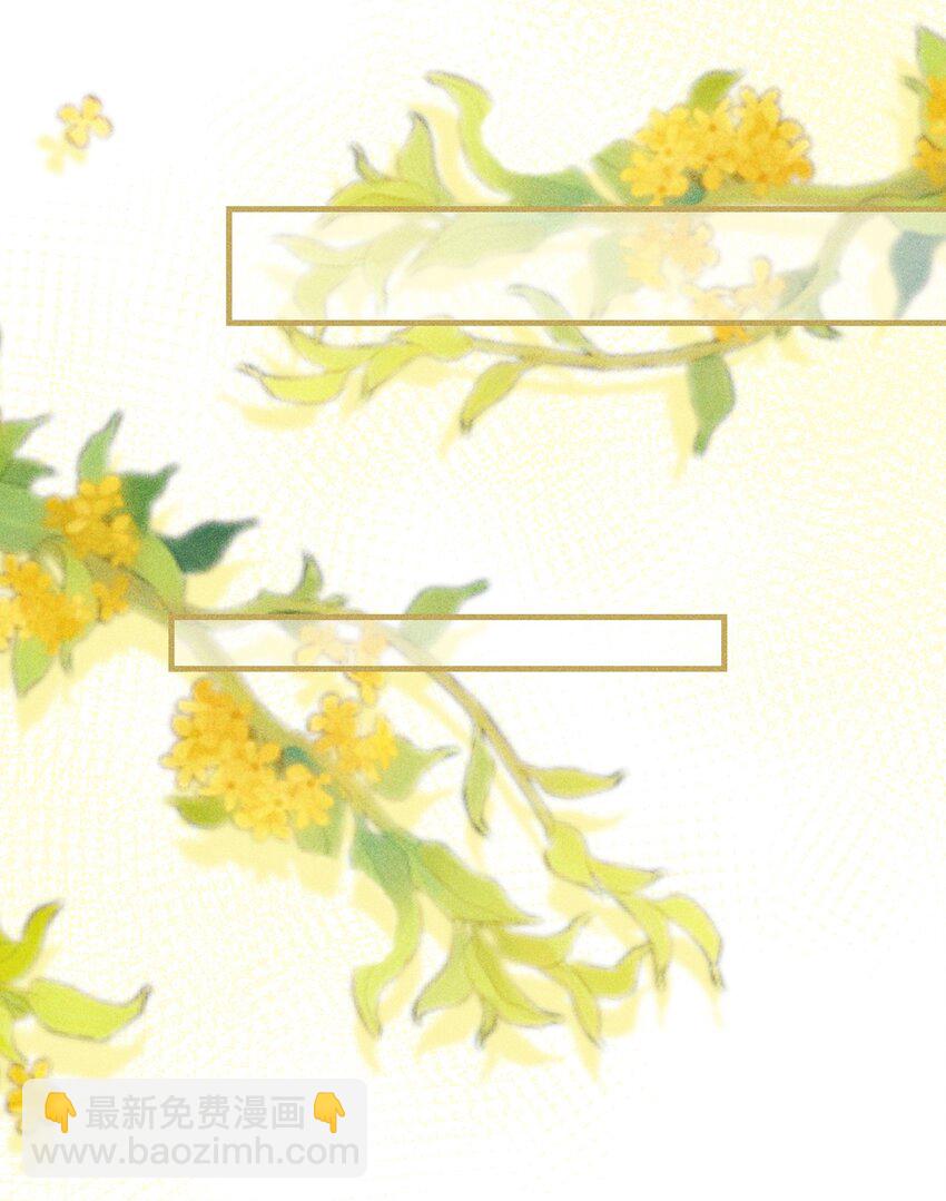 014 今晚又要啊？(1/2)-第15话