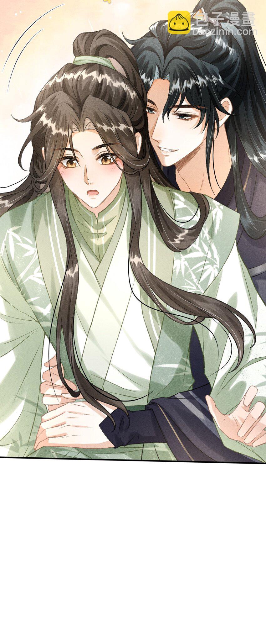 016 怎么回报本王？(1/2)-第17话