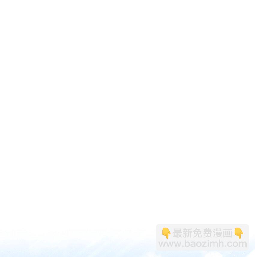 018 吃醋(1/2)-第19话