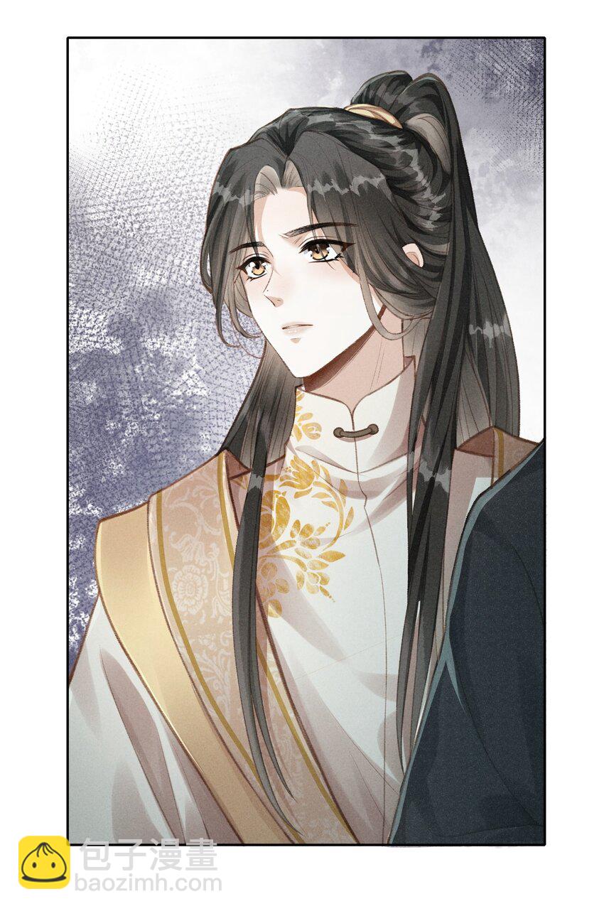 002 敢跑打断你的腿！-第3话