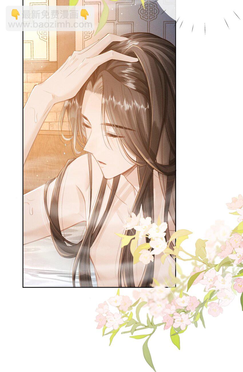 002 敢跑打断你的腿！-第3话