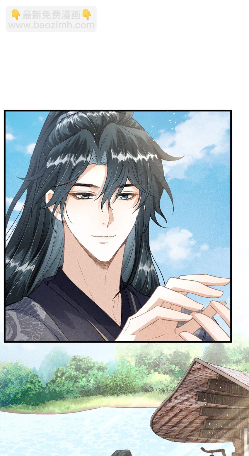 022 殿下有钱吗？-第23话