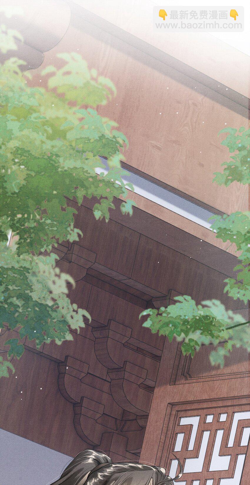 022 殿下有钱吗？-第23话