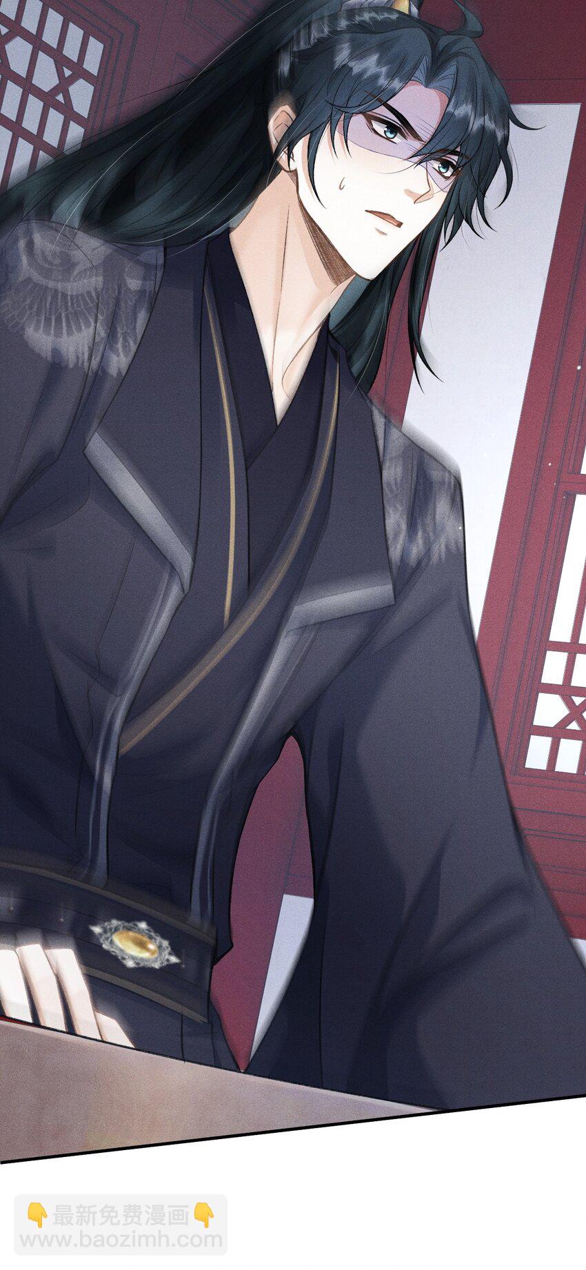 023 我这不是好好的吗？-第25话