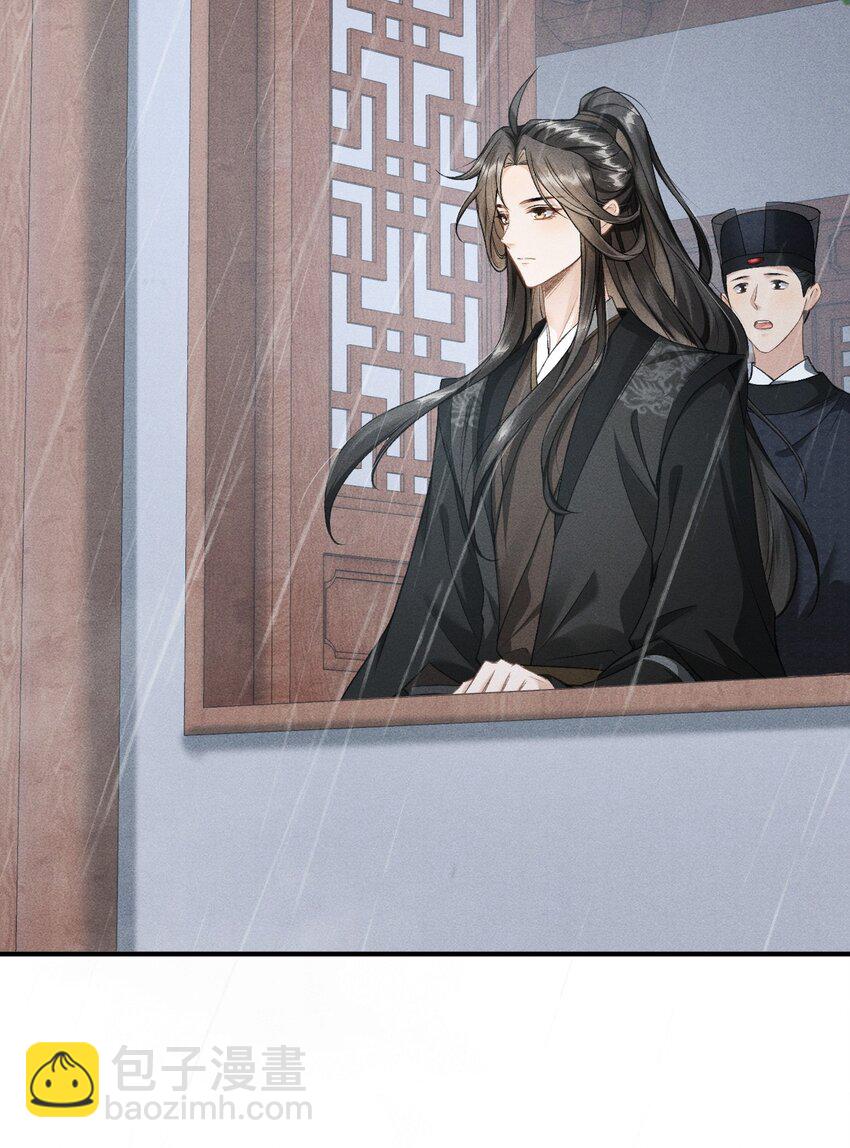 023 我这不是好好的吗？-第25话