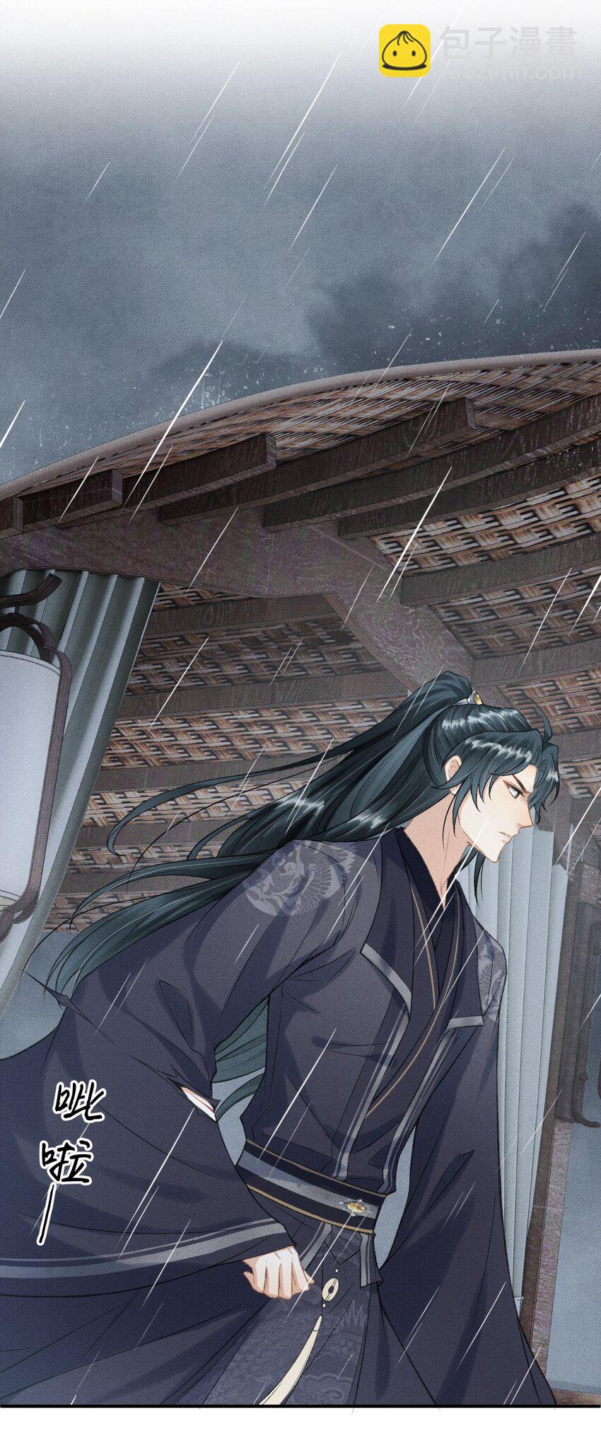 023 我这不是好好的吗？-第25话