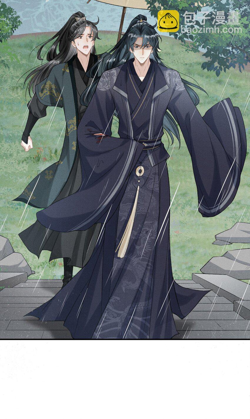 023 我这不是好好的吗？-第25话