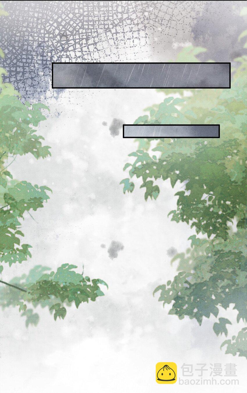 023 我这不是好好的吗？-第25话