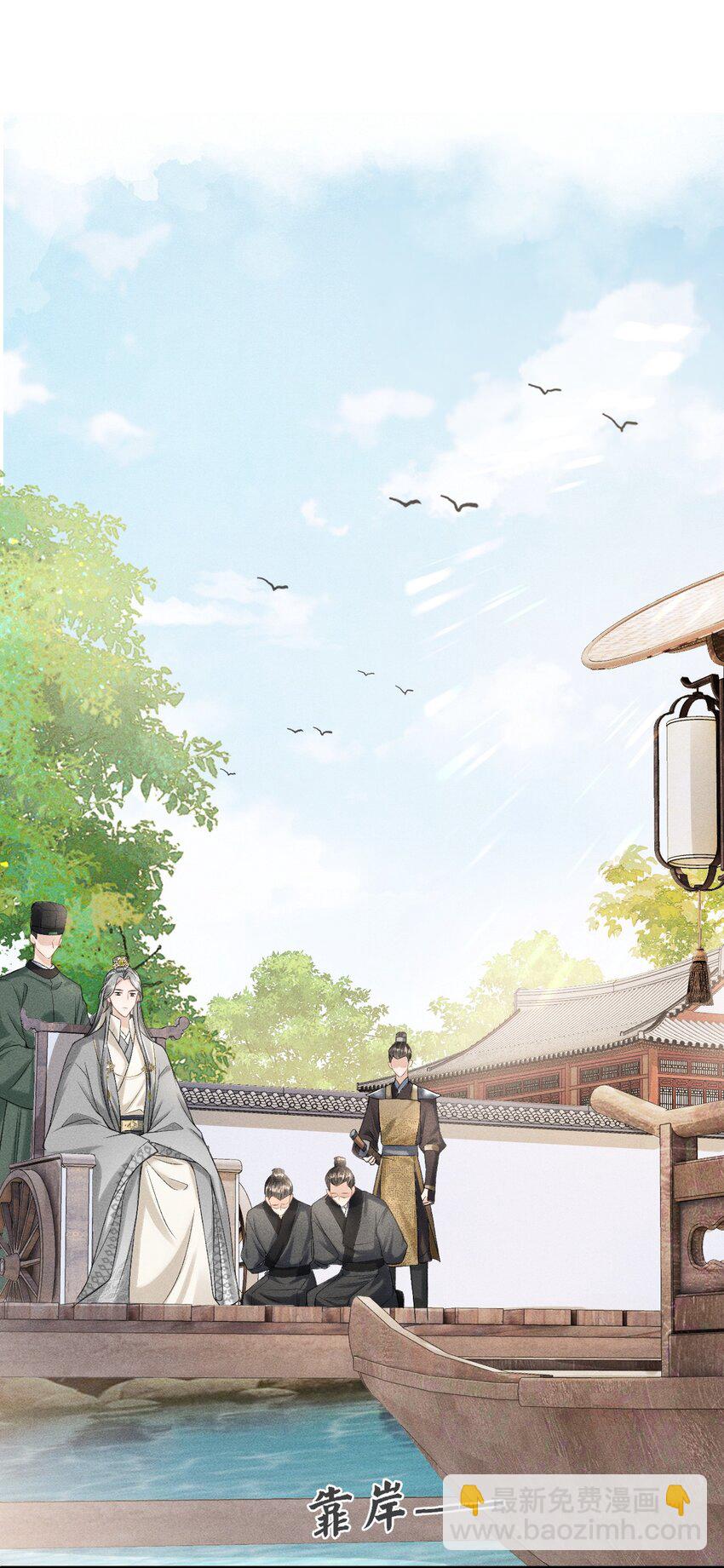 023 我这不是好好的吗？-第25话