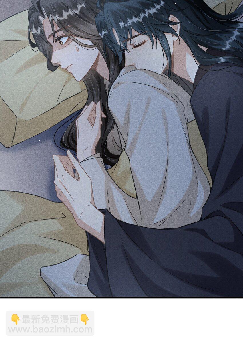 025 殿下今日不要吗？-第27话