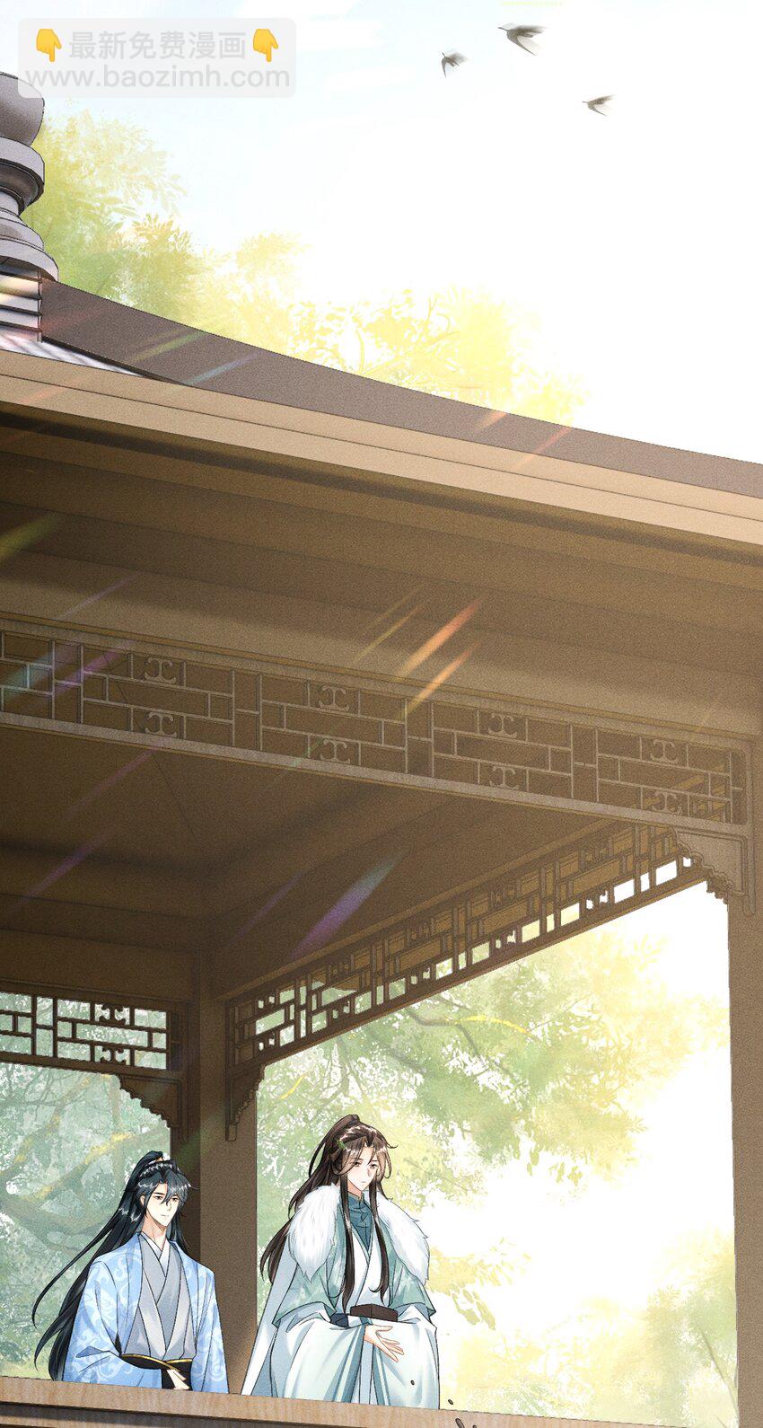 027 不愧是我的太子哥哥(1/2)-第29话