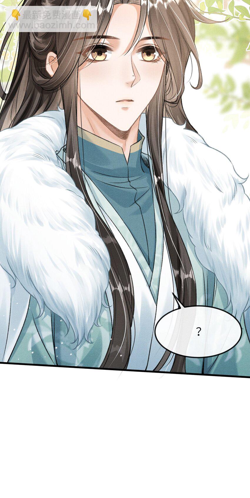 027 不愧是我的太子哥哥(1/2)-第29话