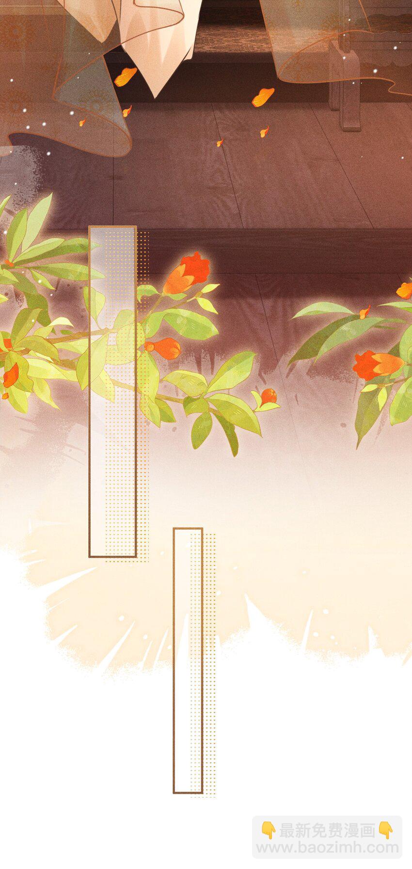 029 有什么矛盾是不能在床上解决的呢-第31话