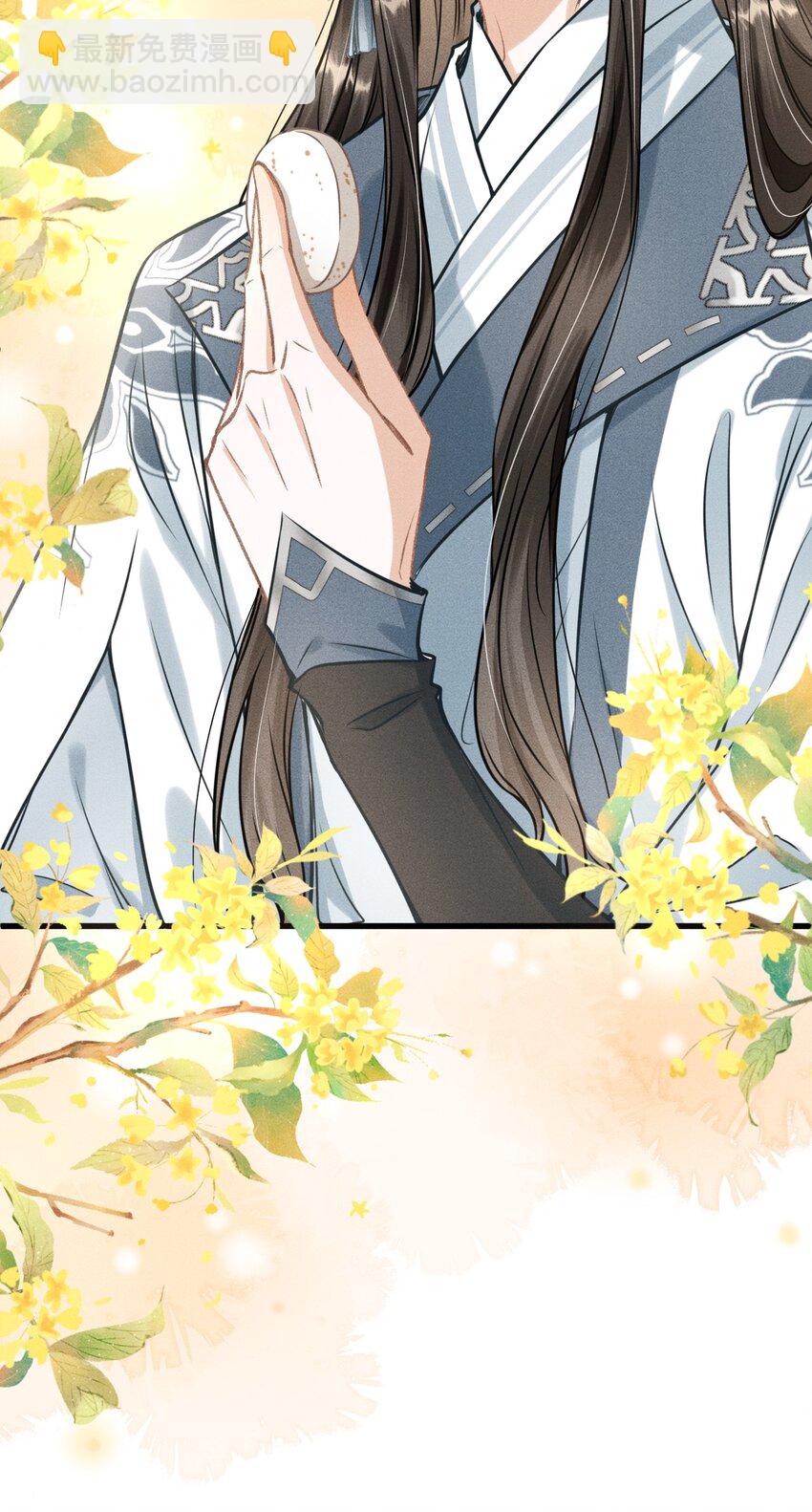 029 有什么矛盾是不能在床上解决的呢-第31话