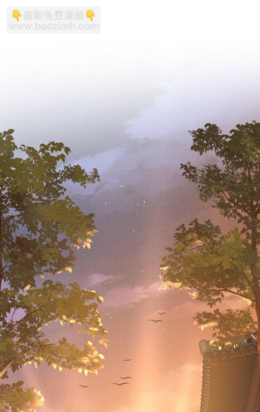 031 谢朝渊的秘密-第33话