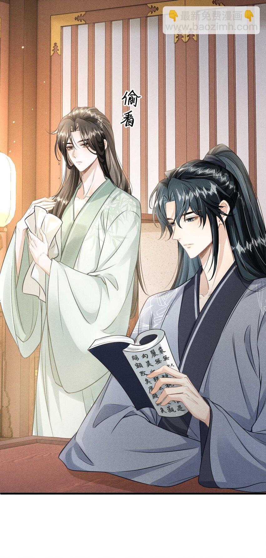 033 哥哥生的比我好看(1/2)-第35话